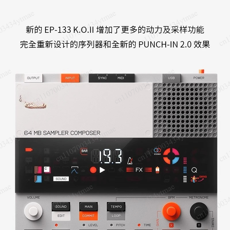 Musical Instrument Synthesizer - Przenośny syntezator elektroniczny EP-133 K.O.II Wielofunkcyjny