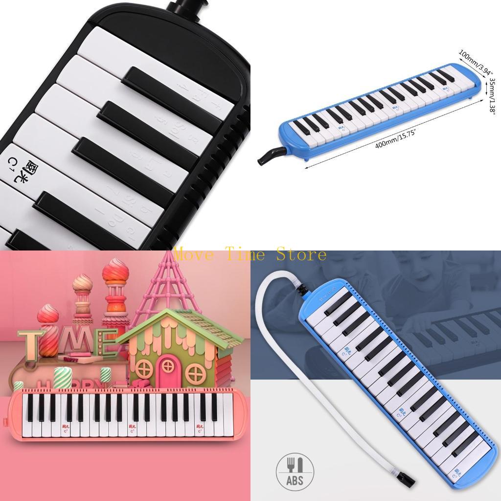 Musical Instrument Melodica - 92ME Melodica 32 na klawisze fortepianowe