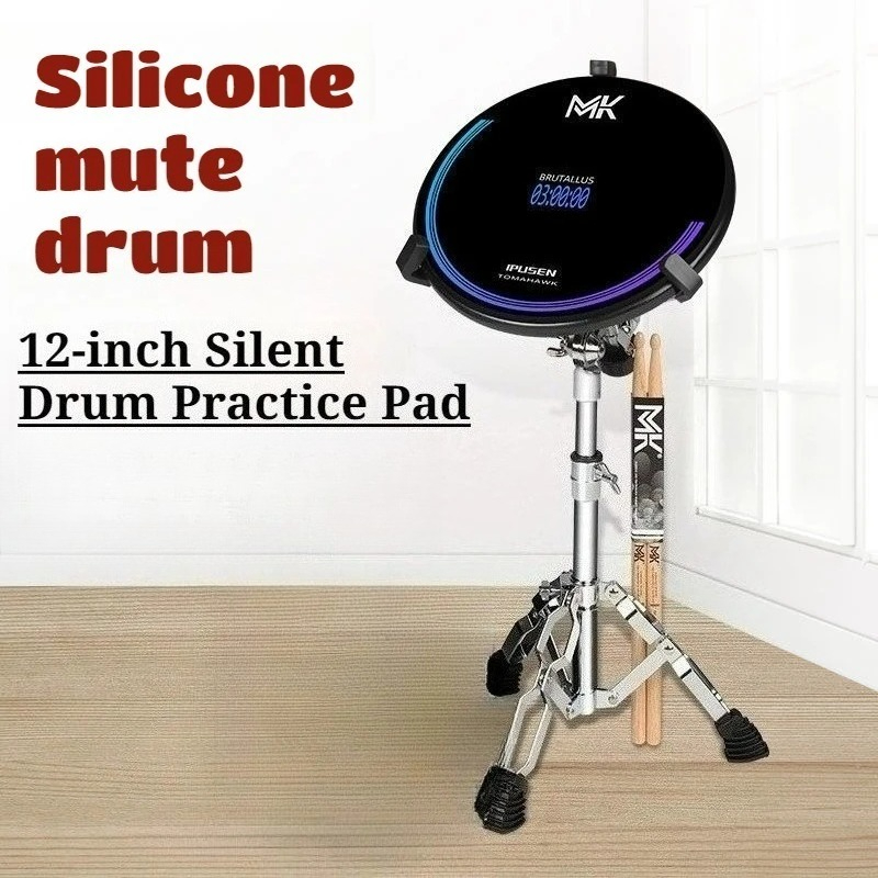 Zestaw silikonowych pady perku – Musical Instrument No Touch recenzja i cena
