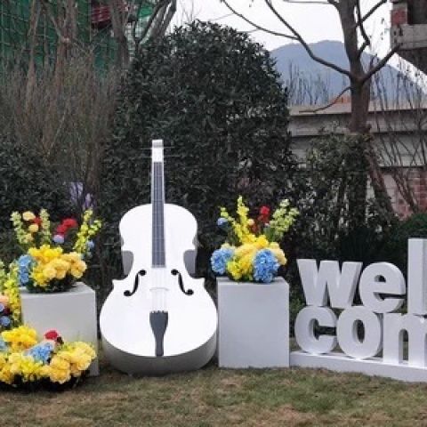 Symulacja ogrodu na zewnątrz,  – Musical Instrument Park recenzja i cena