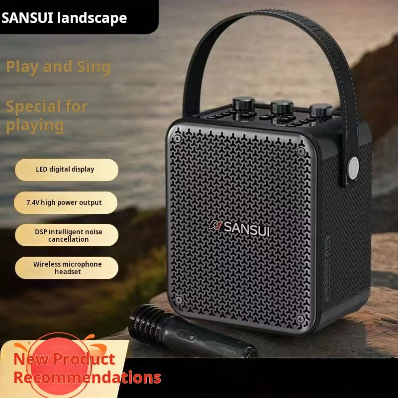 SANSUI T81 Przenośny Bezprzewo – Musical Instrument Video recenzja i cena